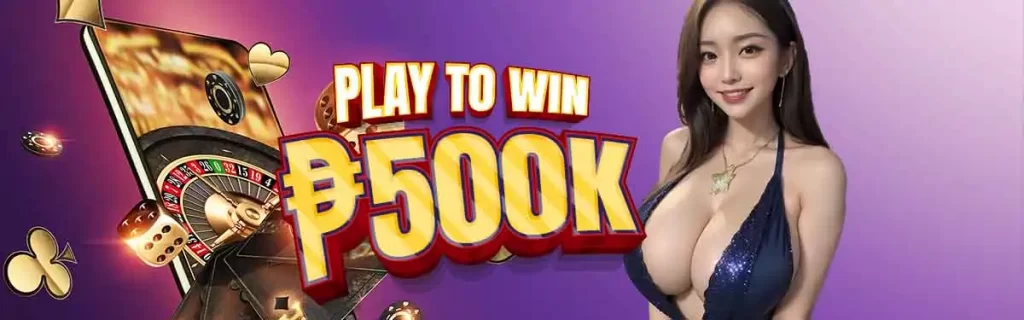 ye7 play to win 500K